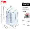 李宁羽毛球包比赛训练运动双肩背包ABSW235 商品缩略图1