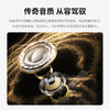 JBL 真无线蓝牙耳机半入耳音乐耳机WAVE FLEX 2 商品缩略图4