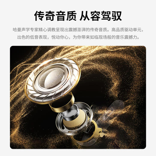 JBL 真无线蓝牙耳机半入耳音乐耳机WAVE FLEX 2 商品图4