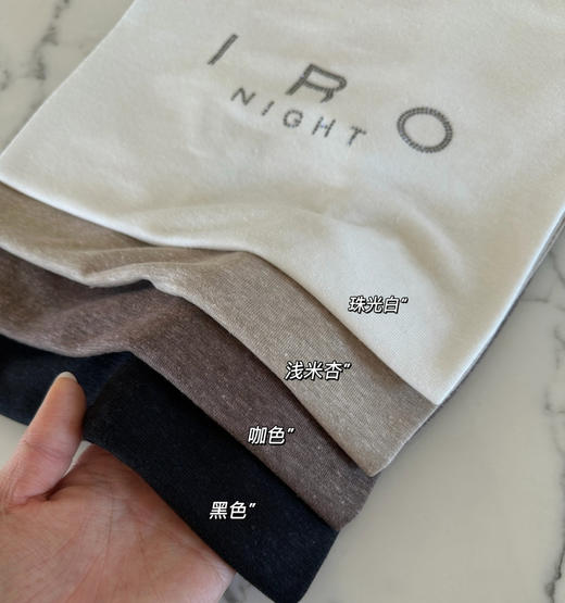 纯原IRO Night 100%亚麻短袖Tee052107 商品图11
