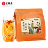 艺福堂苹果黄芪饮150g/袋 商品缩略图0