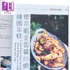 【中商原版】东南亚经典惹味酱 增订版 港台原版 黄婉秋 万里机构 商品缩略图3