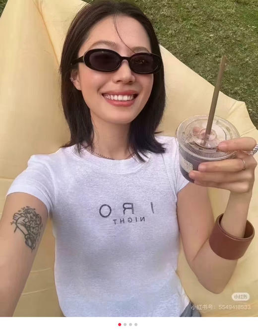 纯原IRO Night 100%亚麻短袖Tee052107 商品图4