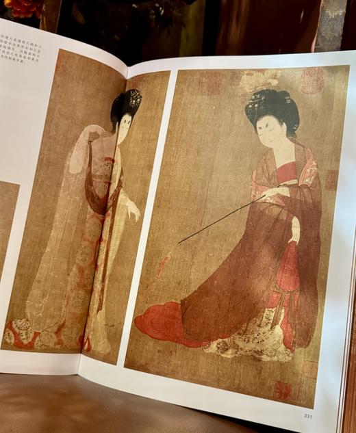 《中国美术史》刷边典藏版  东方美学集大成之作 ，林徽因、梁思成、徐悲鸿联袂推荐  加赠《中国瓷器史》 商品图7