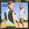 【COO ENERGY】儿童轻运动无袖T恤R79924 商品缩略图0