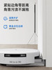 【心愿单 科沃斯扫地机器人t90 pro】预售3天 扫地拖地一体清洗全自动 商品缩略图10