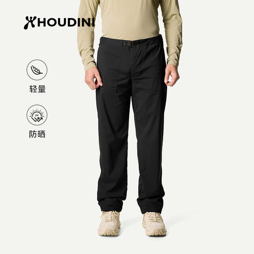 HOUDINI胡丁尼Liquid Chore液动户外男26春新轻量徒步越野长裤 860061 商品图3