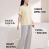 【男款女款任选】可优鼠情侣款莫代尔棉家居服套装吸湿透气舒适 弹性面料宽松版型显瘦藏肉自在 建议体重请查看详情页哈！ 商品缩略图4