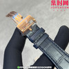 PPM配重版 爱彼皇家橡树15510系列 正版级重量
胶带款170克+ 皮带款165克+ 钢带款230克+ 皇家橡树系列"配重版"！ 商品缩略图6