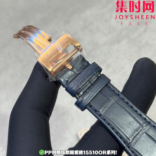 PPM配重版 爱彼皇家橡树15510系列 正版级重量
胶带款170克+ 皮带款165克+ 钢带款230克+ 皇家橡树系列"配重版"！ 商品图6