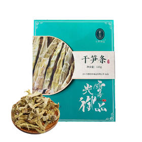 光雾御品干笋条120g