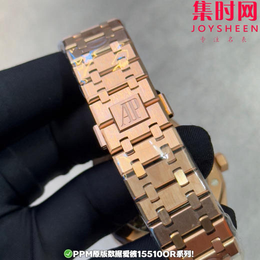 PPM配重版 爱彼皇家橡树15510系列 正版级重量
胶带款170克+ 皮带款165克+ 钢带款230克+ 皇家橡树系列"配重版"！ 商品图6