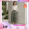 PALUOPO/PL亚麻&棉混纺高腰直筒透气挺括显瘦休闲裤ES260726K 商品缩略图0