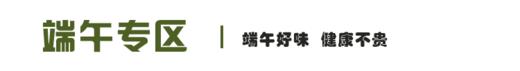 测试满减送2 商品图0