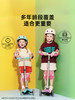 瑞士Micro 迈古迷你豪华版夜光炫彩LED滑板车Plus 多色可选 3岁+ 商品缩略图2