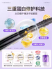 【忆丝芸蛋白发膜丨烫染修护】强韧防断，对抗脆弱分叉，抚平毛躁打结！水润光泽，护色锁色！沙龙级修护！【YSY-X】 商品缩略图1