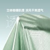 【猛吸汗 狂透气 越吹越凉】素湃凉风速干T恤/暴冰短裤（清华博士团队研发 99任选两件，单拍不发 ） 商品缩略图3
