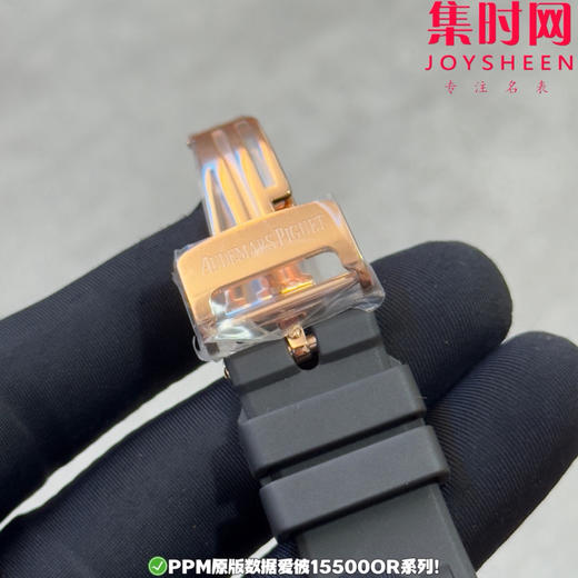 PPM配重版 爱彼皇家橡树15500系列 正版级重量
胶带款170克+ 皮带款165克+ 钢带款230克+ 皇家橡树系列"配重版"！ 商品图7