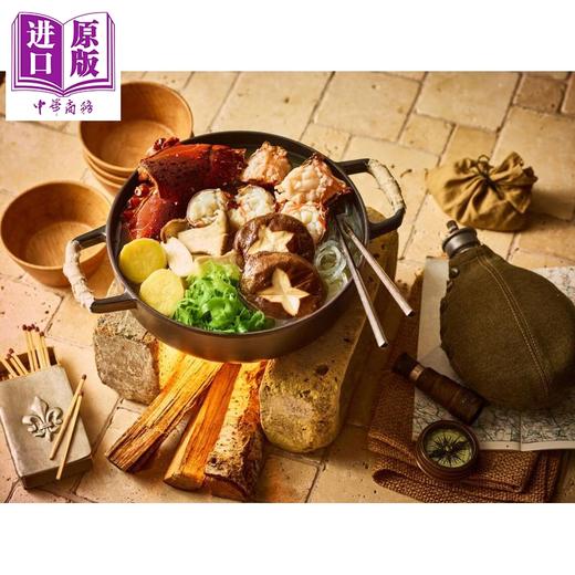 预售 【中商原版】迷宫饭公式官方食谱书 日文原版日韩 公式レシピブック おうちで作れるダンジョン飯 九井谅子 池田美希 商品图4