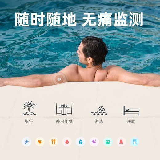 【优选上新】野兽优选｜中文版Meta Twin x 硅基SiBio联名 KS3动态血酮仪持续酮体监测系统（跨境海淘商品不支持7天无理由退换） 商品图4