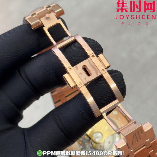 PPM配重版 爱彼皇家橡树15400系列 正版级重量
胶带款170克+ 皮带款165克+ 钢带款230克+ 皇家橡树系列"配重版"！ 商品图7