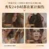 “百年老字号 非遗防脱护发”九芝堂 防脱洗发露/防断发何首乌发膜 草本养护 控油清爽 商品缩略图1