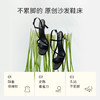 7or9露趾一字带交叉凉鞋高跟鞋黑丝绒/霞多丽 商品缩略图2