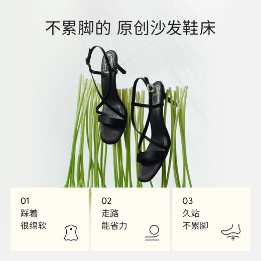7or9露趾一字带交叉凉鞋高跟鞋黑丝绒/霞多丽 商品图2