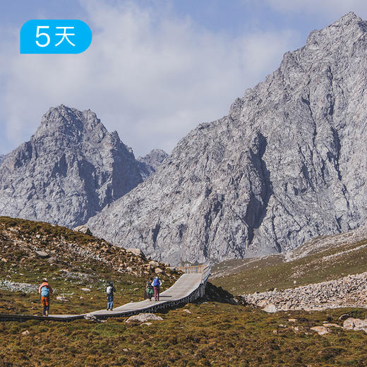 祁连山开湖节｜66公里轻装徒步 走进最美花季 全年仅此一期 5日 商品图6