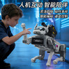 【内置图形化编程系统  多种语音指令】2026科技熊AI智能机器狗 高清镜头 模拟握手 益智互动 超长续航 商品缩略图8