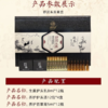 博养道-舒润头养套 头疗套养生套盒 买十送一 商品缩略图1