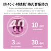 JBL 真无线蓝牙耳机半入耳音乐耳机WAVE FLEX 2 商品缩略图5