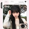 【套餐活动】Susugirl日抛福利活动/日抛  10片装 商品缩略图0