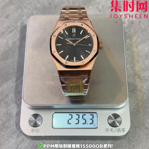PPM配重版 爱彼皇家橡树15500系列 正版级重量
胶带款170克+ 皮带款165克+ 钢带款230克+ 皇家橡树系列"配重版"！ 商品图8