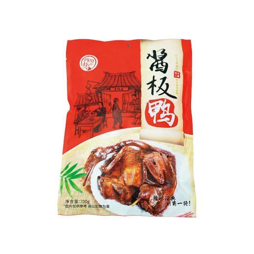 光雾四宝酱板鸭700g 商品图0