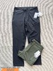 日本原单货 美山夏季速干裤 商品缩略图2