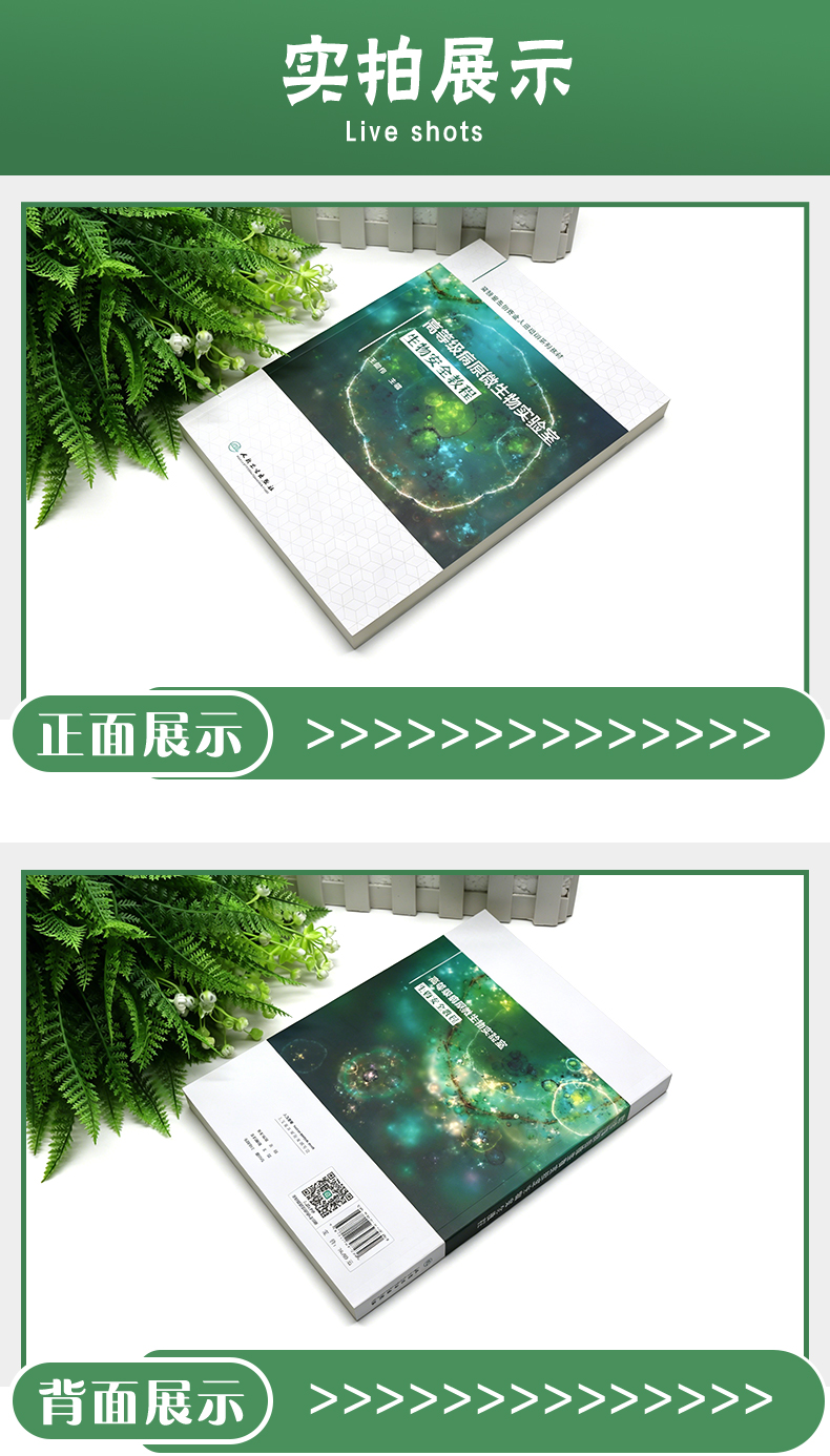 教材1_04.jpg