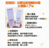 法国 兰蔻UV小白管BB霜SPF50-50ML 商品缩略图1