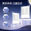 【内购】珍视明造梦系列蒸汽眼罩10片/盒 商品缩略图2