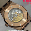 PPM配重版 爱彼皇家橡树15400系列 正版级重量
胶带款170克+ 皮带款165克+ 钢带款230克+ 皇家橡树系列"配重版"！ 商品缩略图6