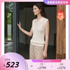PALUOPO/PL丝羊绒垂感顺垂质感轻奢上衣ES262017M 商品缩略图0