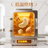 【沃隆】 混合坚果 优选款 量贩装 500g/罐 孕妈大罐装休闲零食营养无添加果仁健身 商品缩略图4