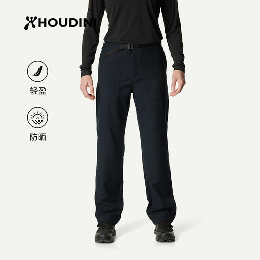 HOUDINI胡丁尼Corespun Chore考丝邦26户外女春夏新休闲工装长裤 860093 商品图2