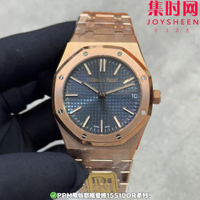 PPM配重版 爱彼皇家橡树15510系列 正版级重量
胶带款170克+ 皮带款165克+ 钢带款230克+ 皇家橡树系列"配重版"！