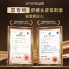 【忆丝芸升级版植物泡泡染发剂】添加华熙生物玻尿酸+9大植萃！温和舒缓，一按即染！上色自然不伤发，轻松遮盖！【YSY-X】 商品缩略图2