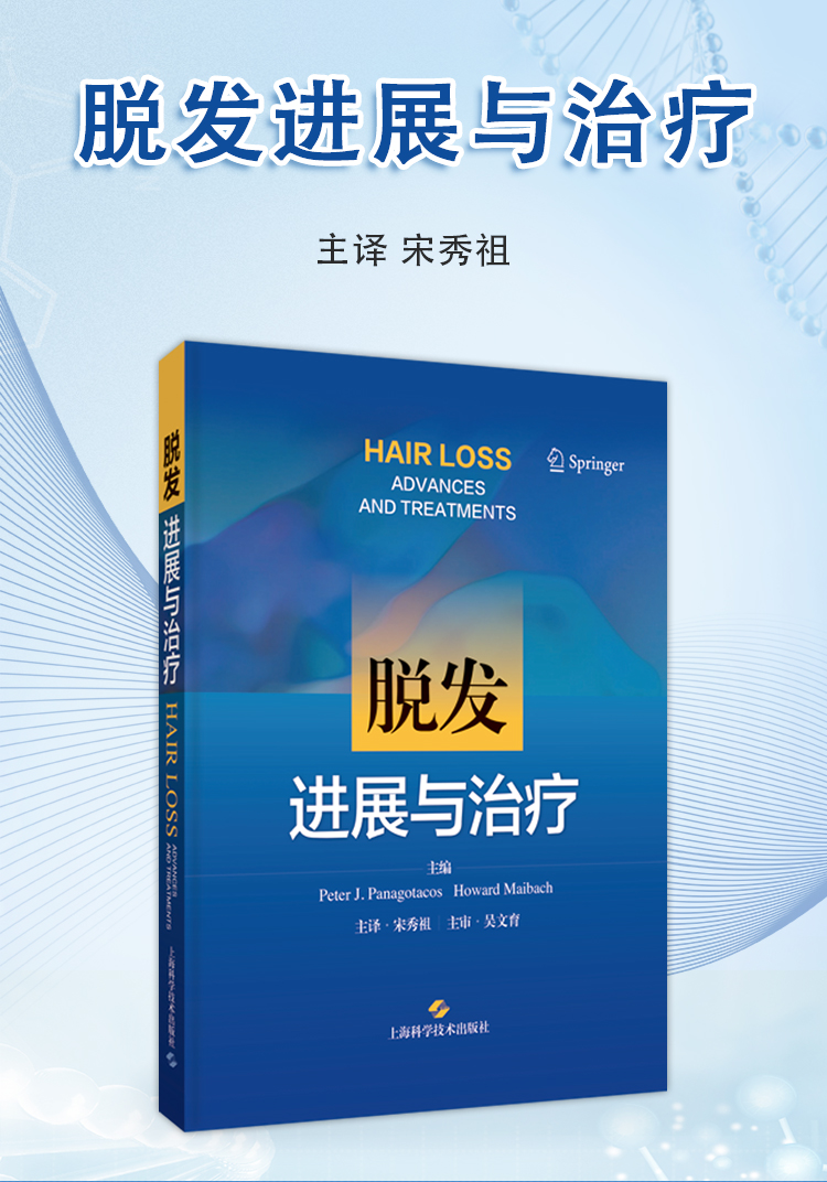 西医02_01.jpg
