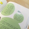 养好宠物龟手绘图鉴 商品缩略图4