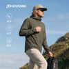 HOUDINI胡丁尼 Pace Trail 疾速户外26春夏新男连帽骑行跑步防风夹克 810059 商品缩略图0