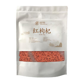 光雾四宝红枸杞200g