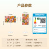 【新品上市】TCL 32Life Vision 移动电视 32英寸 3.99cm超薄 360°移动底座 横竖屏切换投屏 量子点 商品缩略图5